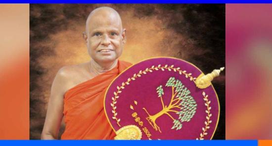 අටමස්ථානාධිපති හිමි අත්අඩංගුවට